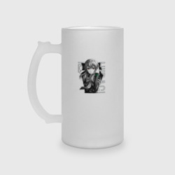 Кружка пивная матовое стекло Шиноа Хираги. Последний Серафи