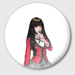 Значок Jabami Yumeko с картой - Kakegurui