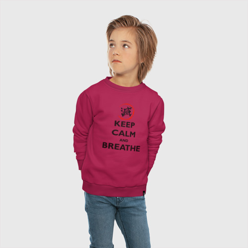 Детский свитшот хлопок Keep calm and breathe, цвет маджента - фото 5