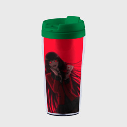 Термокружка-непроливайка Юмэко Безумный азарт