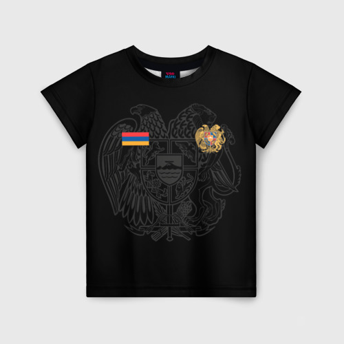 Детская футболка с принтом Форма Армении флаг герб, вид спереди №1