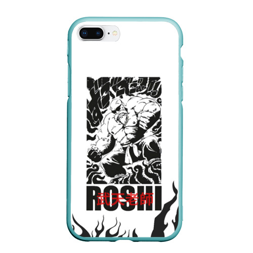 Чехол для iPhone 7Plus/8 Plus матовый Roshi, цвет мятный