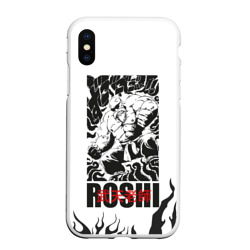 Чехол для iPhone XS Max матовый Roshi