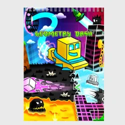 Скетчбук Geometry Dash pattern