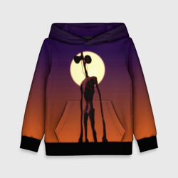 Детская толстовка 3D Сиреноголовый на закате
