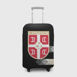 Чехол для чемодана 3D Сборная Сербии
