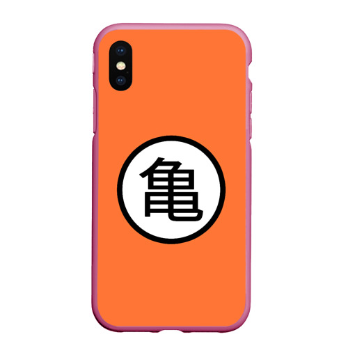 Чехол для iPhone XS Max матовый Сон Гоку знак - turtle hermit symbol , цвет малиновый