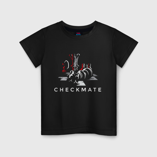 Детская футболка из хлопка с принтом Шахматы, вид спереди №1