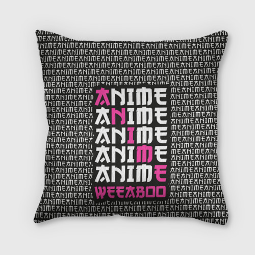 Подушка 3D Anime weeaboo