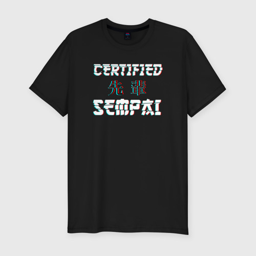 Мужская футболка хлопок Slim Certified sempai