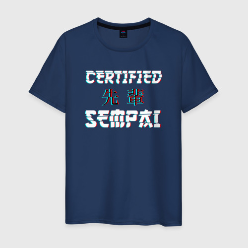 Мужская футболка хлопок Certified sempai