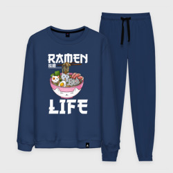 Мужской костюм хлопок Ramen life