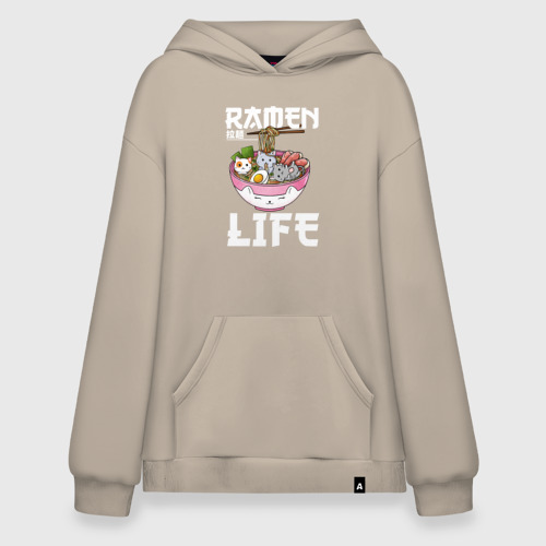 Худи SuperOversize хлопок Ramen life, цвет миндальный