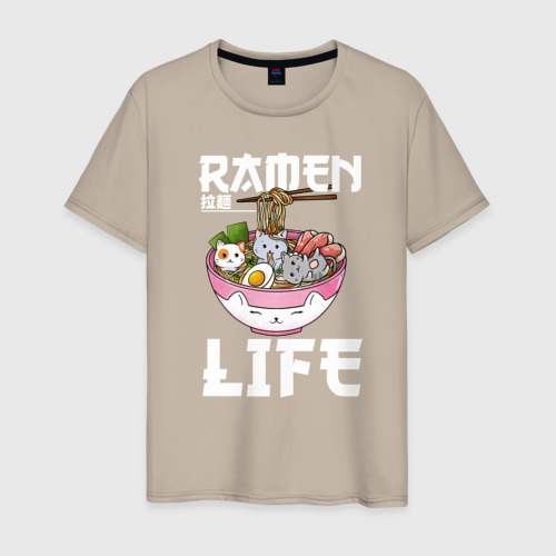 Мужская футболка хлопок Ramen life, цвет миндальный