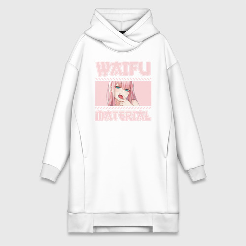 Waifu material hoodie hotsell