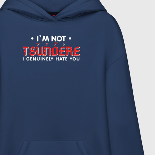 Худи SuperOversize хлопок I`m not tsundere - фото 3