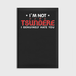 Ежедневник I`m not tsundere