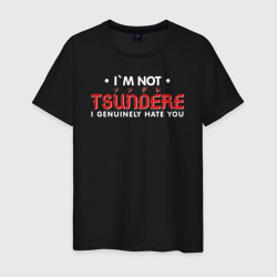 I`m not tsundere – Мужская футболка хлопок с принтом купить со скидкой в -20%