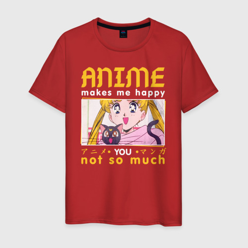 Мужская футболка хлопок Anime makes me happy, цвет красный