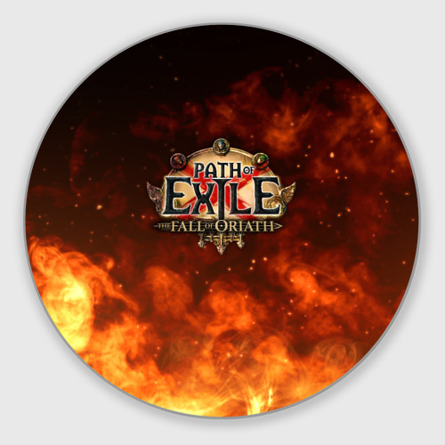 Круглый коврик для мышки Path of Exile Logo Путь изгнанника Лого