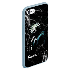Чехол для iPhone 5/5S матовый Король и Шут: молния - фото 2