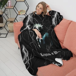 Плед с рукавами Король и Шут: молния - фото 2