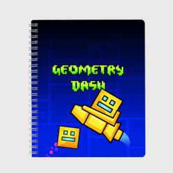 Тетрадь Geometry Dash геометри Даш