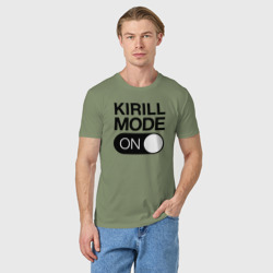 Мужская футболка хлопок Kirill Mode On - фото 2