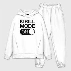 Мужской костюм oversize хлопок Kirill Mode On