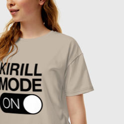 Женская футболка хлопок Oversize Kirill Mode On - фото 2