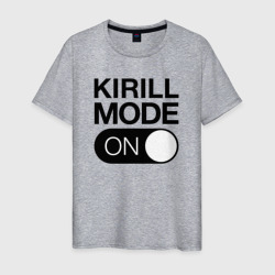 Мужская футболка хлопок Kirill Mode On