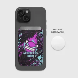 Картхолдер Magsafe магнитный Geometry Dash angry smiley face - фото 2