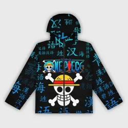 Женская ветровка 3D One piece Ван Пис иероглиф