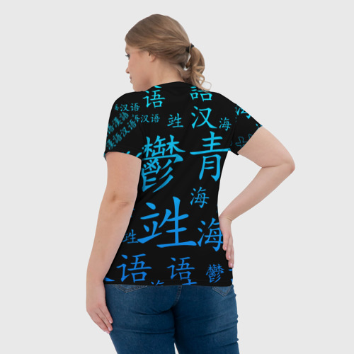 Женская футболка 3D с принтом ONE PIECE / ВАН ПИС / ИЕРОГЛИФ, вид сзади #2