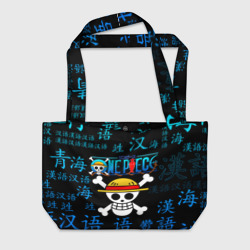 Пляжная сумка 3D One piece Ван Пис иероглиф