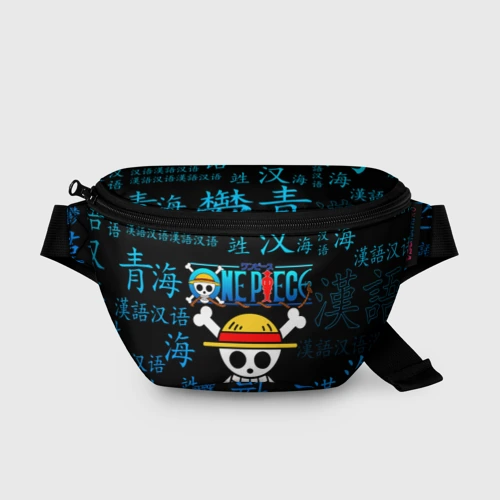 Поясная сумка 3D One piece Ван Пис иероглиф
