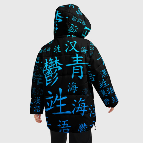 Женская зимняя куртка 3D с принтом One piece Ван Пис иероглиф, вид сзади #2