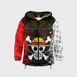 Детская ветровка 3D One piece Ван Пис череп