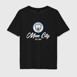 Мужская футболка хлопок Oversize MAN city Est.1894