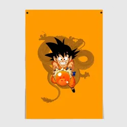 Постер Kid Goku