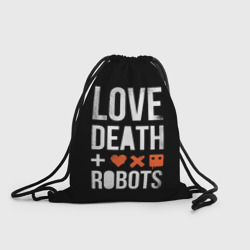 Рюкзак-мешок 3D Love Death + Robots