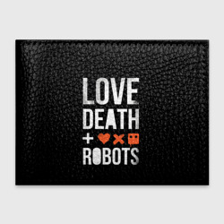 Обложка для студенческого билета Love Death + Robots