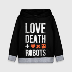 Детская толстовка 3D Love Death + Robots