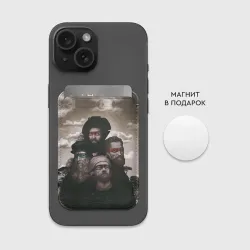 Картхолдер Magsafe магнитный Художники возрождения в повязках, не черепашки - фото 2