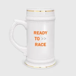Кружка пивная KTM ready to race +спина
