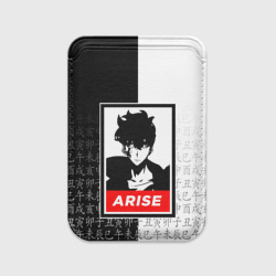 Картхолдер Magsafe магнитный Сон Джин Ву solo leveling