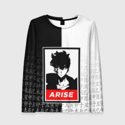 Женский лонгслив 3D Сон Джин Ву solo leveling