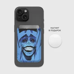 Картхолдер Magsafe магнитный Поднятие уровня в одиночку - фото 2