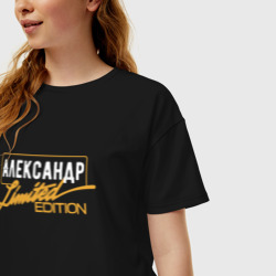 Женская футболка хлопок Oversize Александр Limited Edition - фото 2