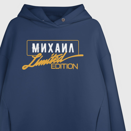 Женское худи Oversize хлопок Михаил Limited Edition - фото 3